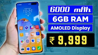 TOP 3 BEST PHONE UNDER 10000 IN INDIA 2022 | Best phones Under 10000