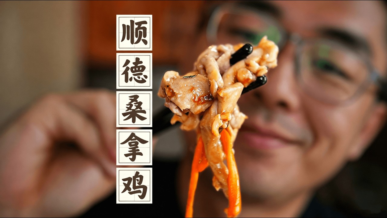 Original Title & Thumbnail
