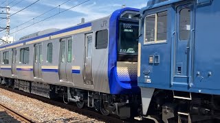 第12編成11両新製配給輸送‼︎　EF64＋E235系西浦和駅通過シーン