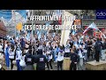 Vlog  les ojo le plus grand tournoi de sport inter coles