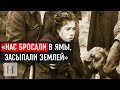 Это были &quot;ЗВЕРСКИЕ&quot; расправы фашистов в Херсоне! Ужас что происходило!