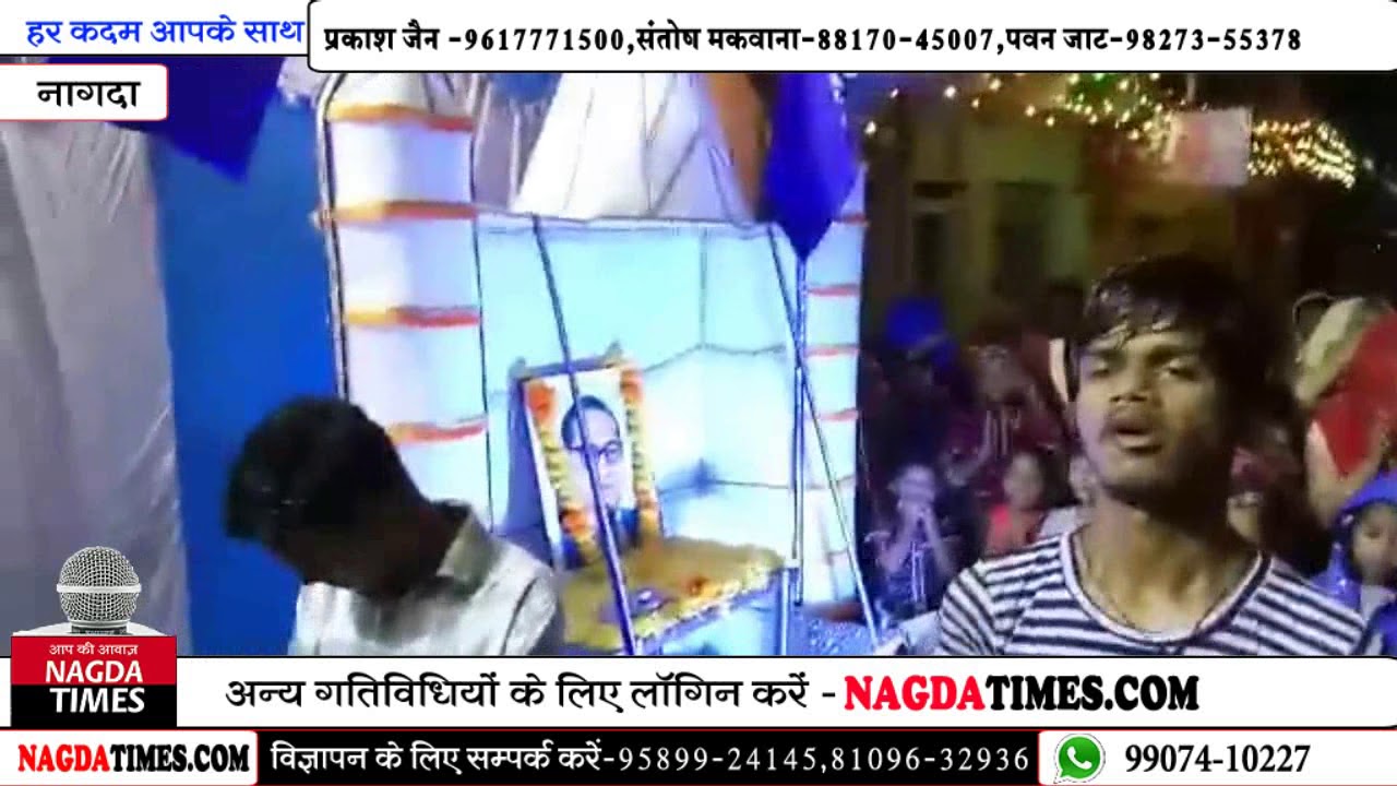 सांई सरकार मित्र मंडल 56 ब्लाक ने किया गणेषजी की महाआरती का आयोजन camera iphone 8 plus apk