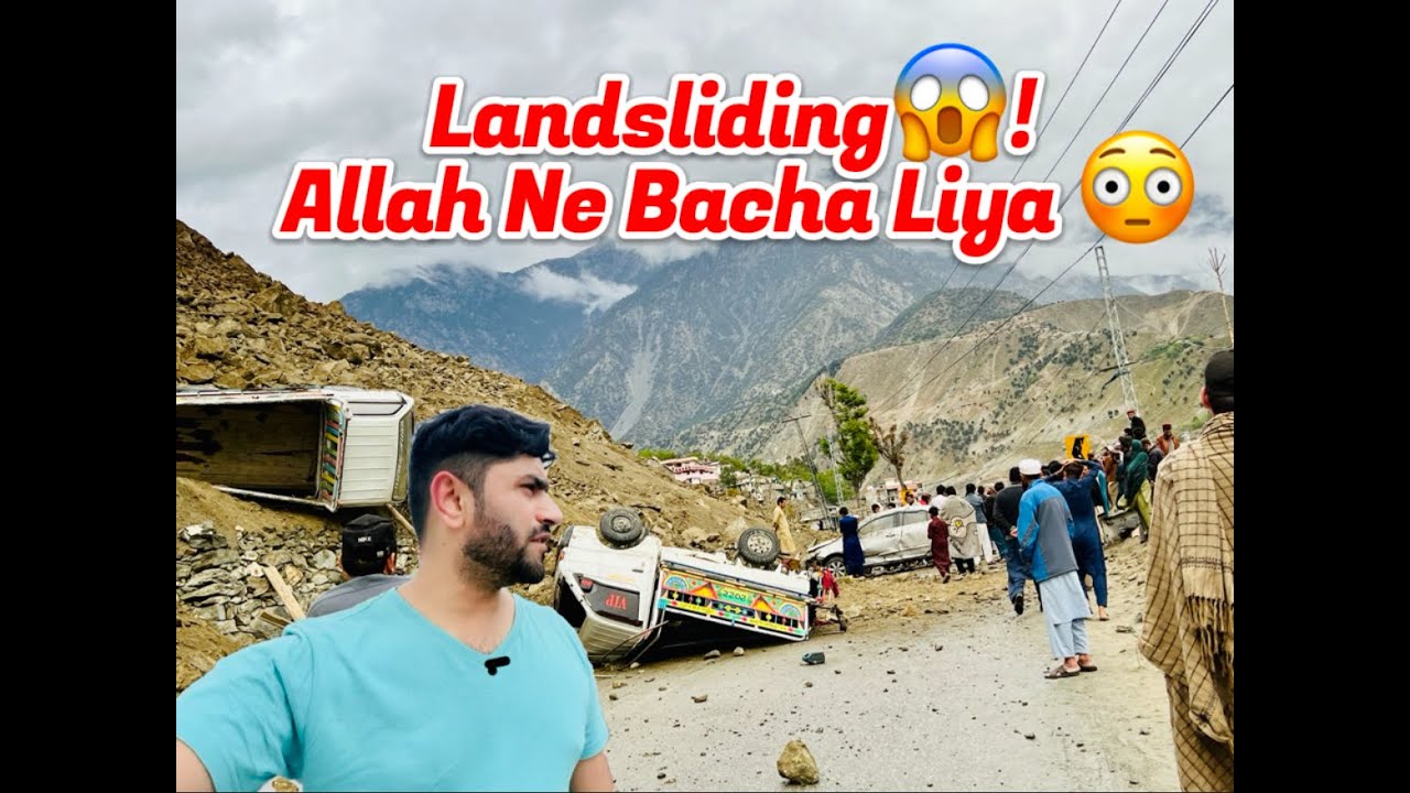 Horrible Landsliding 😱 at Deosai | Gilgit Baltistan🗻 | Northern Areas of 🇵🇰 |اللہ نےکیسےحفاظت فرمائ؟