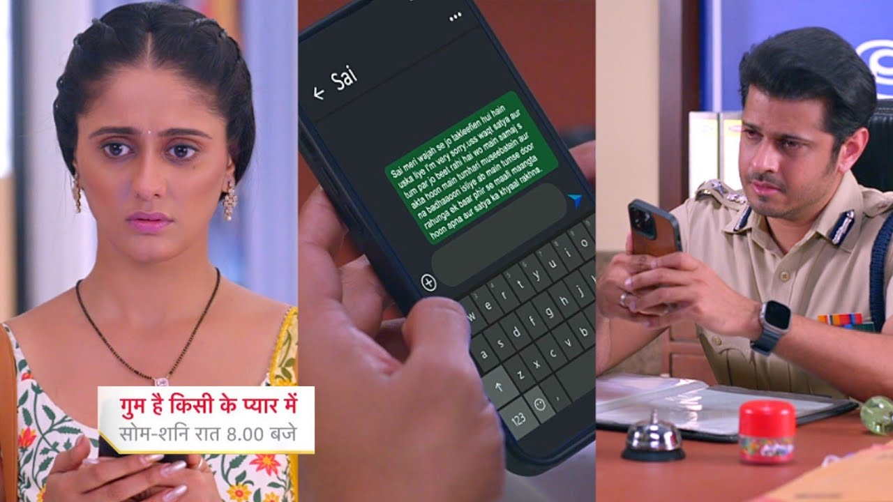 Ghum Hai Kisikey Pyaar Meiin Today Episode PROMO 3 |11th June 2023| Virat ka text, Satya ki rho Sai