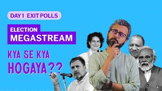 Election 2024 EXIT POLL MEGASTREAM! | NDA vs INDIA: who will win?