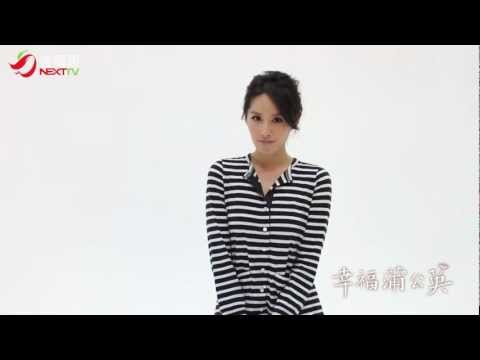 【壹電視幸福蒲公英】曾愷玹篇