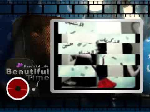 موسيقى عفوا أيها القانون