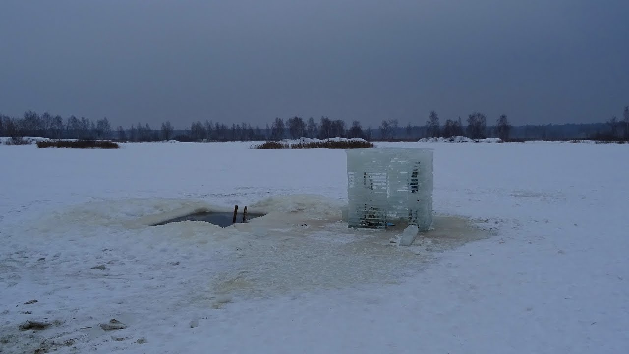 Ледяной дом. - YouTube