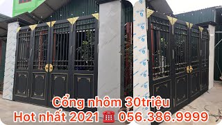 Cổng Nhôm Nội thất Windoor hot nhất 2021 | Cổng nhôm nội thất MC ...