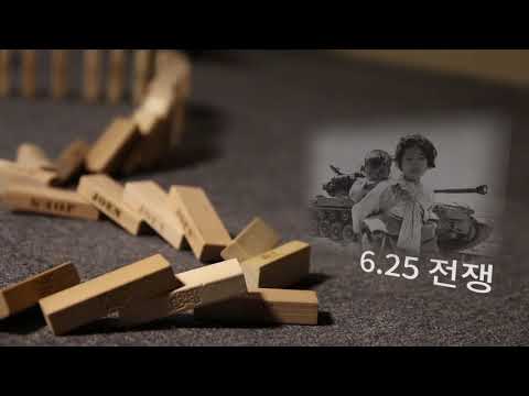 안보사랑컨테스트 우수작