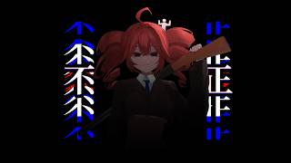 Meccha bad cartel(feat. 重音テト)