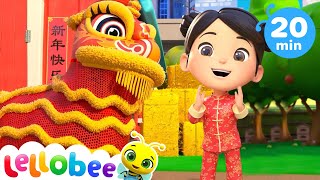 Chinese New Year Song! | Baby Cartoons - Kids Sing Alongs | Moonbug