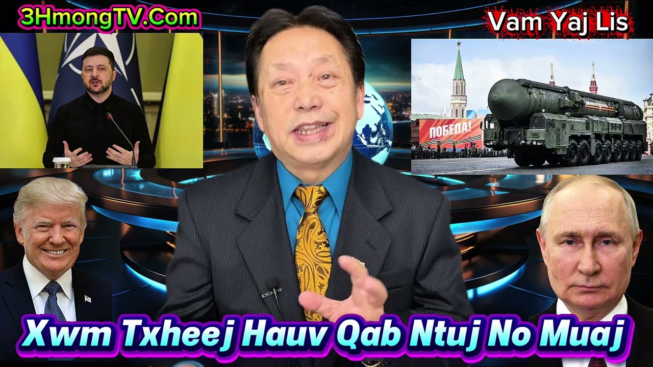 February 5, 2026 USA Shutdown Iran Drone Muddle East