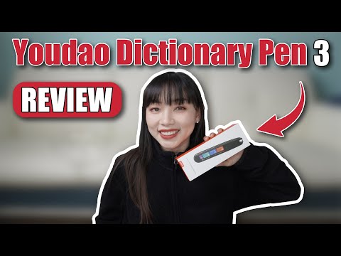 Youdao Dictionary Pen3 समीक्षा