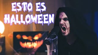 Pesadilla Antes de Navidad - Esto es Halloween (Metal Cover by Serch Music)