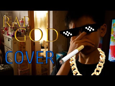 【Cover】Eminem - Rap God (covered by Ray Ho)