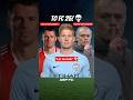 I added players with the most ICONIC quotes in football history to FC 25!