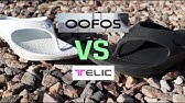 oofos vs vionic