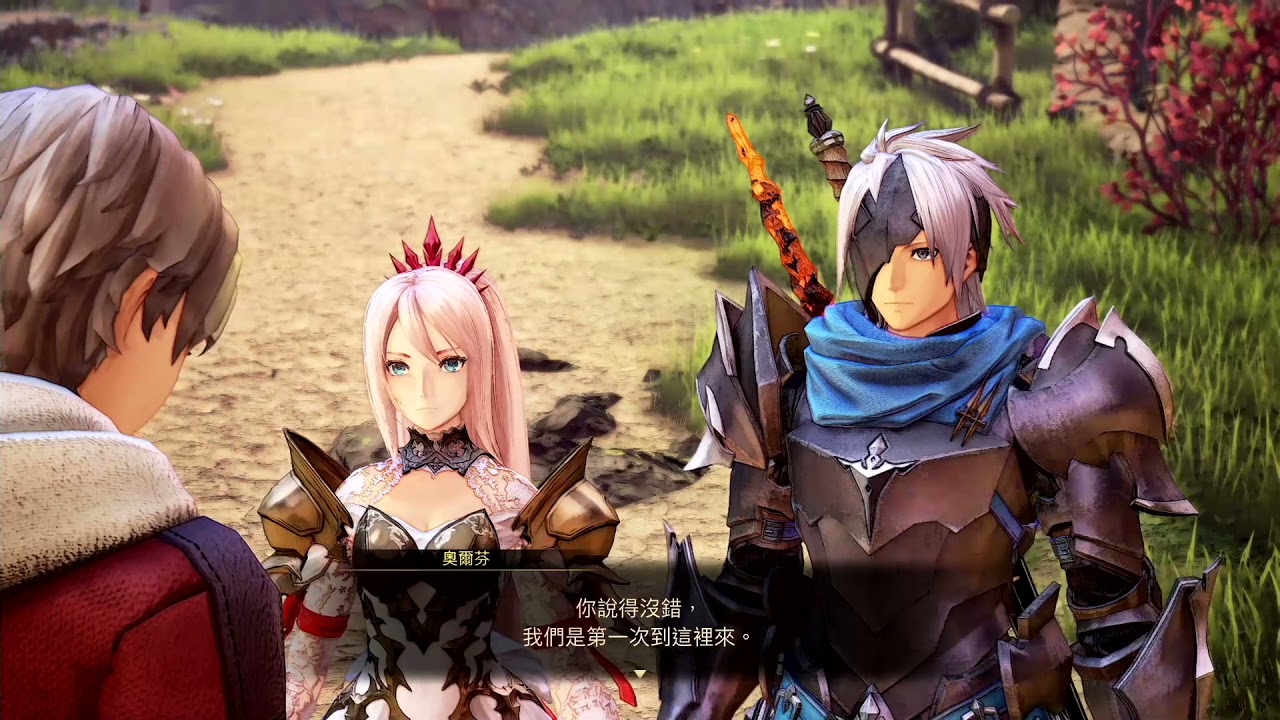 PS4 破曉傳奇 體驗版 - YouTube