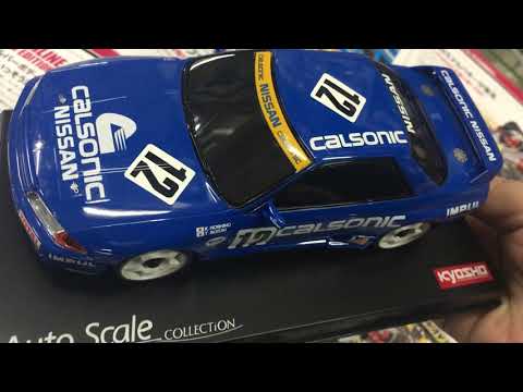 き*ぅ様 【未走行】プロポ無し Mini-Z カルソニックスカイライン +おまけ き*ぅ様 【未走行】プロポ無し Mini-Z カルソニックスカイライン
