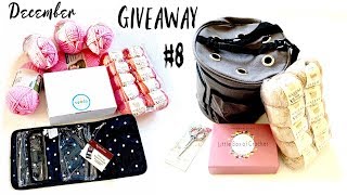 December giveaway #8