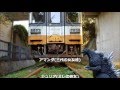 The Story of Godzilla The Movie Holiday ゴジラさんの裏側 The Movie 休日