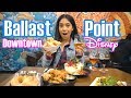 NEW! Ballast Point is Downtown Disney's Newest Restaurant and Brewery!