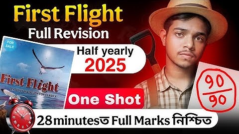 Class 10 Half yearly 2025 English First flight One shot 🔥 within 28 minutes with Common questions
