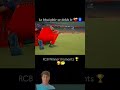 viral RCB winner#RCB winner moments 2026#RCB aura +99999#trendingshorts