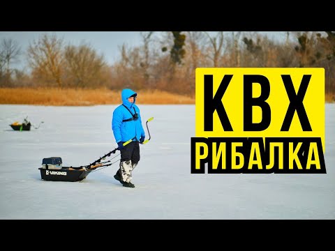 Зимова рибалка на Київському водосховищі 