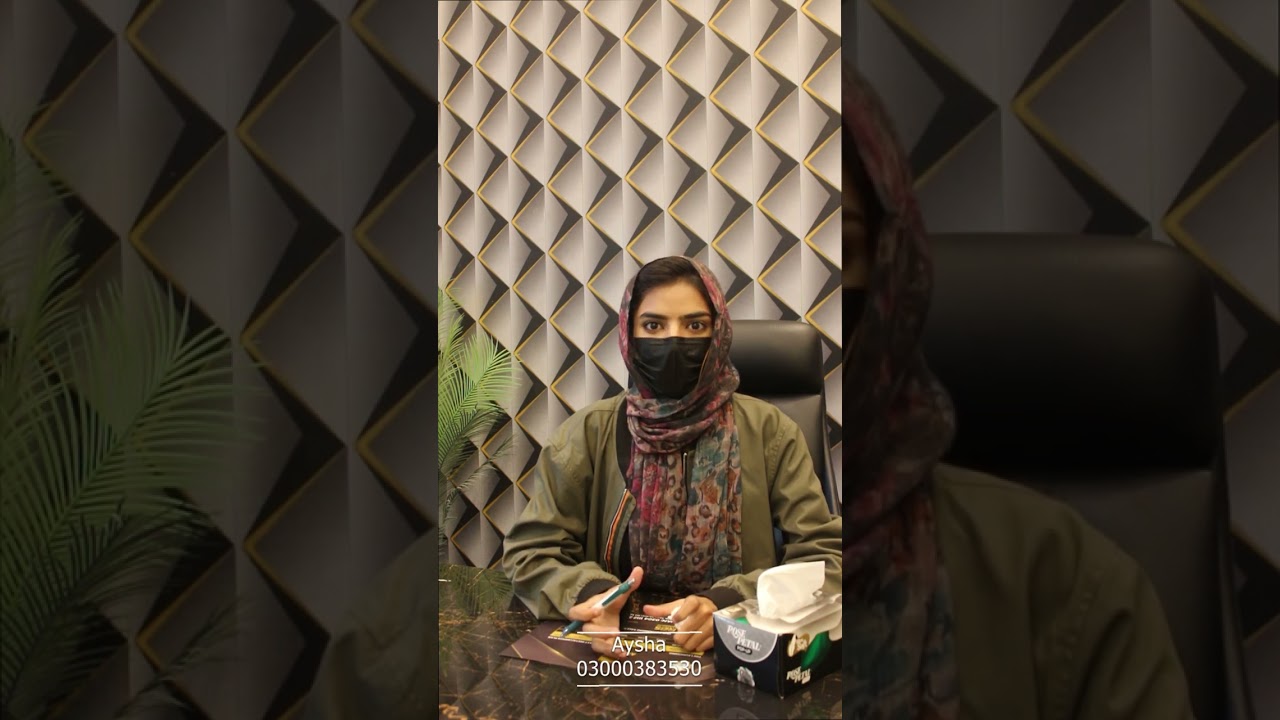 Ali Housing Lahore | New Project | State of the Art Project | Abdullah Real Estate