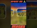 a sun bavani Mai karata pyar tu kare ijahar #gaming #sports #tunament