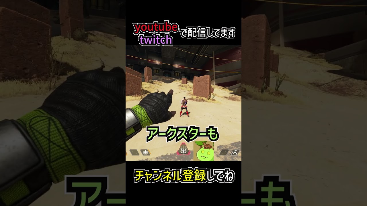 スターウォーズ シールドジェネレーターとガンガン戦士 FIG]ファンバwithシールド・ジェネレーター&グンガン・ウォリアー