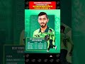 🔥 Best Bowling Figures on ODI Debut for Pakistan