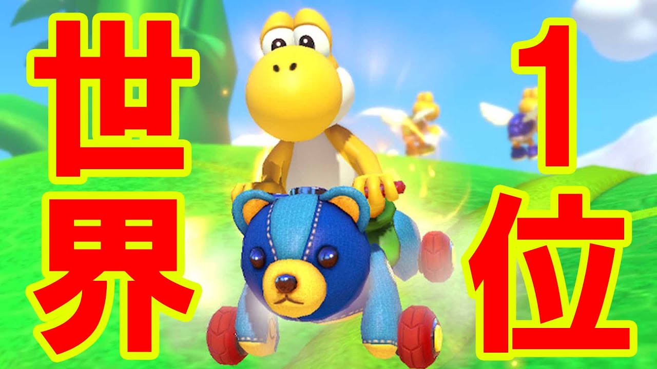 The theory that a former world No. 1 player could easily win if he