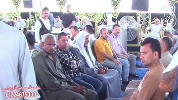 ربع العصر الثاني للقارئ الشيخ زكريا المزيني تسجيلات قناة العوضي 01224675000