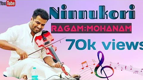 NINNU KORI | VARNAM | BALABHASKAR  #balabhaskar #carnaticmusic #classic #violin  #music #india