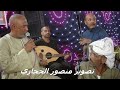 انت لسه امبارح كنت هناك ياسر رشاد || الجد مهدي العقباوي دراو الكلاحين 2024