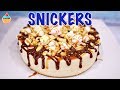 ЧИЗКЕЙК СНИКЕРС / ТОРТ SNICKERS - ну, оОчень вкусный!