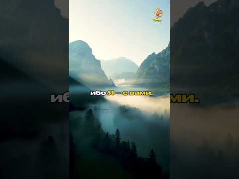 Аят, которое поможет в трудное время