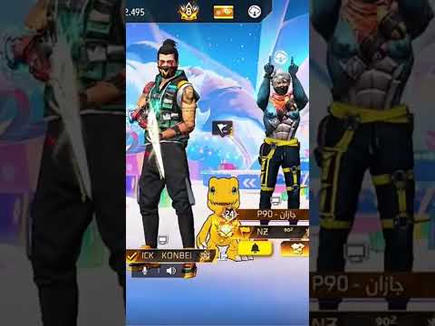 الجزاء الاخير كلان قنبلة فوء 200   قنبلة فري فاير 