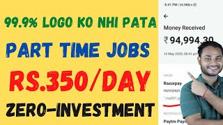 Work from home | Online paise kaise kamaye | Online jobs at home | Paise kaise kamaye | Hindi|