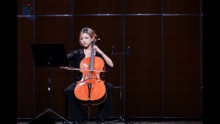 其木德·德格娜 Qimude Degena (1st Round) - 22nd Khachaturian International Cello Competition (Beijing) @amadeustv