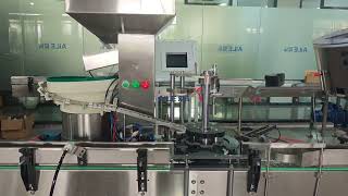 (SHOW)AILE 60CPM Automatic Aerosol Actuator Aerosol Nozzle Feeding Machine