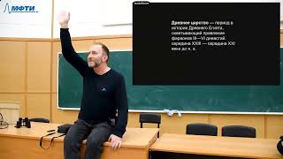 видео: Пирамиды Египта картинка: Пирамиды Египта