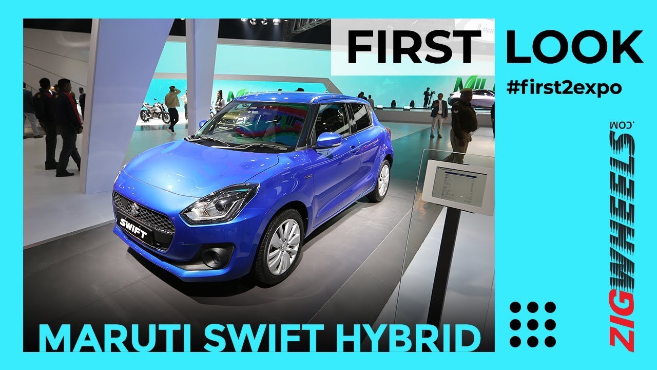 Maruti Suzuki Swift DZire gets automatic transmission - ZigWheels