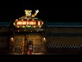 FIVE NIGHTS AT FREDDY&#39;S - Tráiler Oficial (Universal Studios) HD