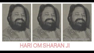 Hari Om Sharan - Jai Bhola Bhandari Shiva Har (Bhajan) chords