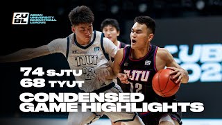 SJTU vs TYUT | Condensed Game Highlights | 08. 20. 2025