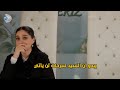 مسلسل ورود وذنوب الحلقة 11 اعلان 1 مترجم سرحات لن يستطيع الحضور 